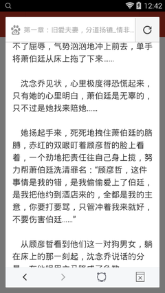 持有菲律宾的退休签证能停留多久，需要什么条件才能办理